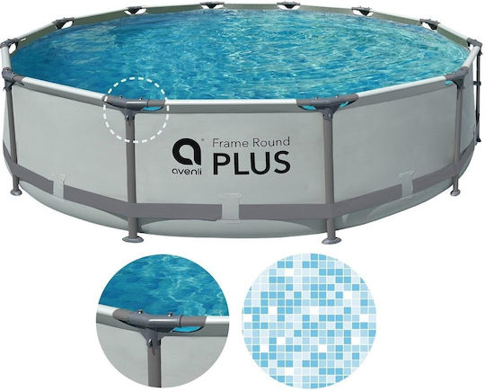 Avenli Round Swimming Pool 4672L with Metallic Frame