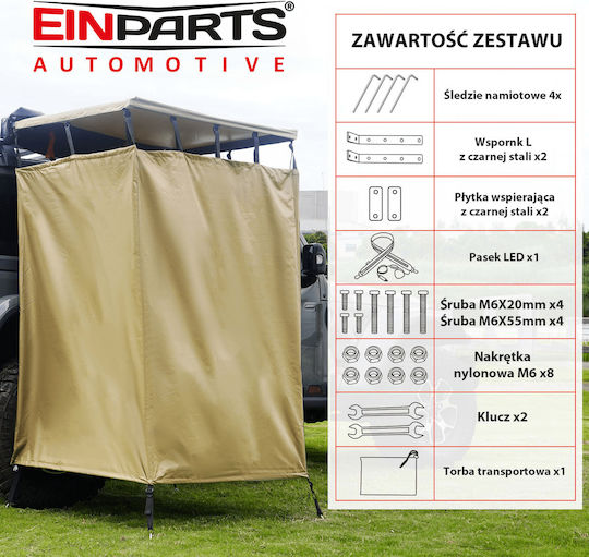 Einparts Сцена Къмпинг Тоалетна