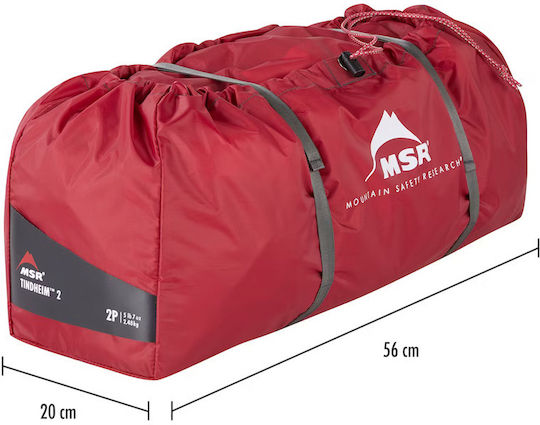 MSR Сцена Къмпинг Тунел Алпийска Зелена 3 Сезона Водоустойчива 1500mm