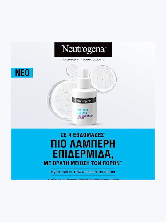 Neutrogena Hydro Boost Limited Edition Skin Care Set for Moisturizing & Brightening 4 Pieces