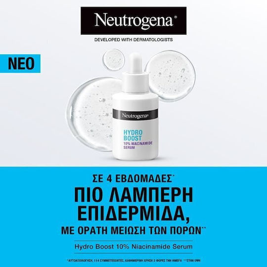 Neutrogena Hydro Boost Limited Edition Set Îngrijire pentru Hidratare și Strălucire 4 Bucăți