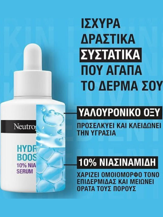 Neutrogena Hydro Boost Limited Edition Skin Care Set for Moisturizing & Brightening 4 Pieces