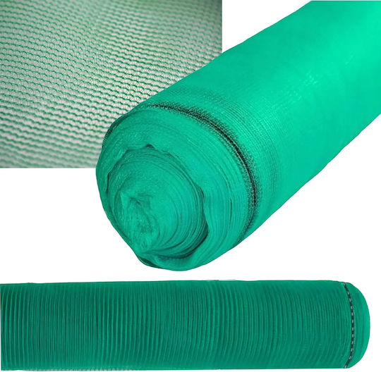 Plasă / Pânză De Umbrire Verde 2.57x10m 60gr/m²