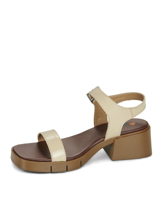 Beige Sandals