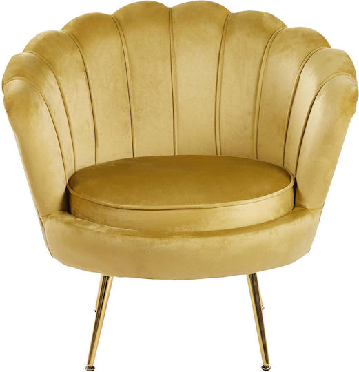 Moli Scaun De Relaxare Velur Galben 83x76.5x78cm