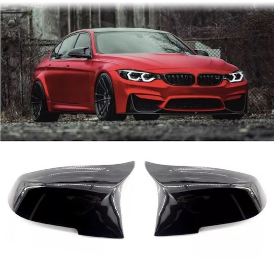 Капаци За Огледала В Стил Batman Двойни Бъбрековидни Решетки Подходящи За BMW Серия 4 F32 F33 F36 2013-2017 Черен Гланц