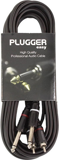 Καλωδιο 2x Jack 6.35 Μανδυλα Μονο 2 Rca Μανδυλα 6μ