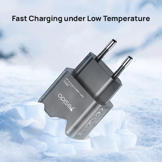 Yesido Yesido GaN Handyladegerät mit USB-C Ausgangsanschluss 25W Stromlieferung Schwarz (YC62)