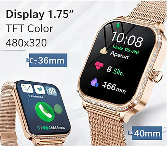 Aluminium 40mm Smartwatch με Παλμογράφο (Gold)