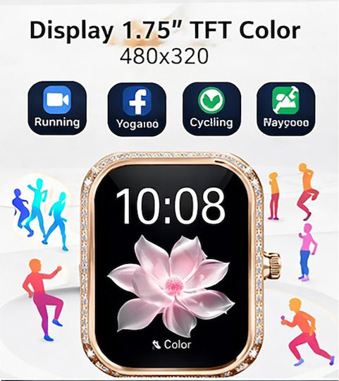 Aluminium 40mm Smartwatch με Παλμογράφο (Gold)