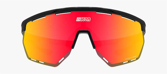 Scicon Cycling Glasses Aerowing With Multicolour Lenses