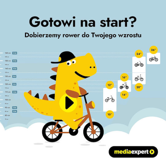 Karbon 14" Παιδικό Ποδήλατo BMX με Σκελετό Αλουμινίου (2026) Πράσινο