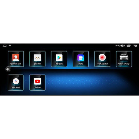 Lenovo Car Audio System for Mercedes-Benz E Class 2012-2014 Bluetooth USB AUX WiFi GPS Apple CarPlay Android Auto with 10.33" Touch Screen