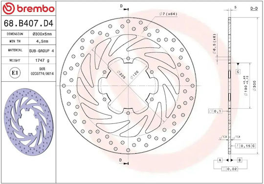 Brembo Δισκόπλακα για Piaggio Beverly 300