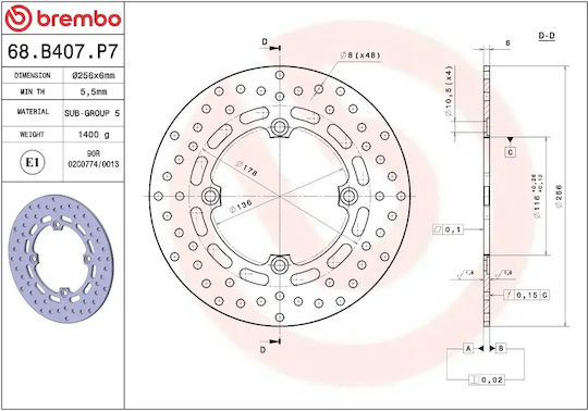 Brembo Δισκόπλακα