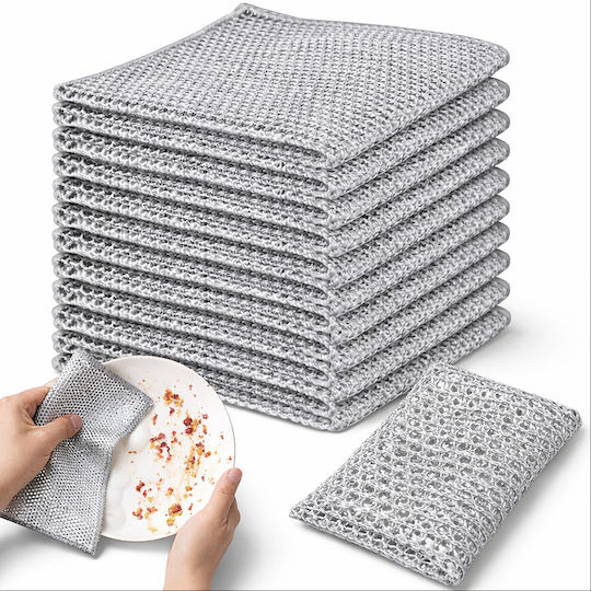 Αξεσουάρ Οικιακής Χρήσης 20x20cm ZT1XJ63QWS088 10τμχ
