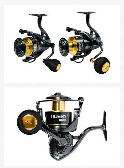 Surf Casting Set Rod Noeby Surf Master Hybrid 4.25m C.w:100 250g Toray Japan Carbon Fuji Guides Reel Noeby Legend 7 6000 Max Drag 25kg