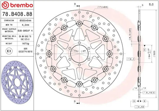 Brembo Δισκόπλακα Μπροστά