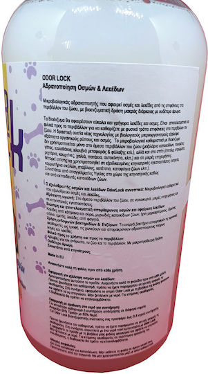 Odor Lock Pet 100ml Produs Bioenzimatic Deodorant