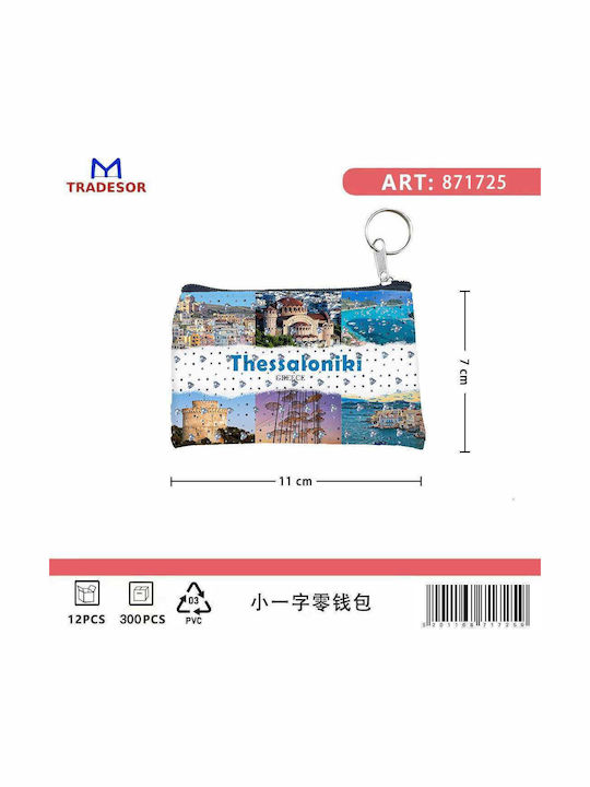 Πορτοφόλι Souvenir Μπρελόκ Σετ 10pcs Pvc Thessaloniki 11*7cm 871725