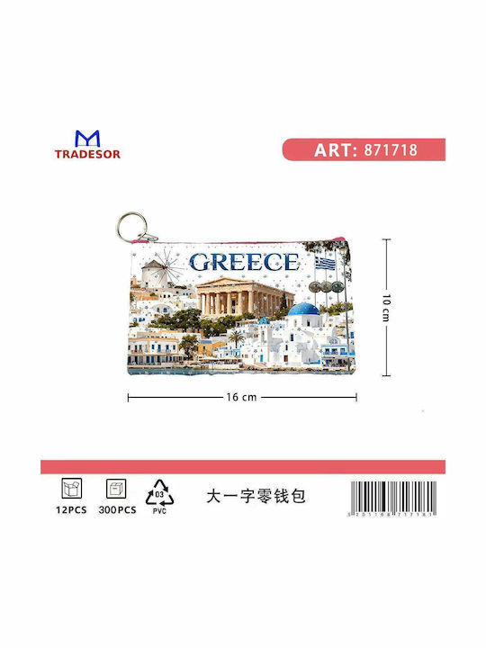 Μπρελόκ Πορτοφόλι Πλαστικό