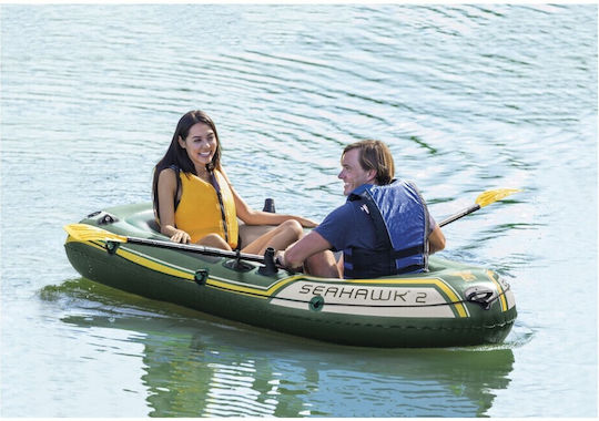 Inflatable Boat with Paddles & Pump 236x114cm