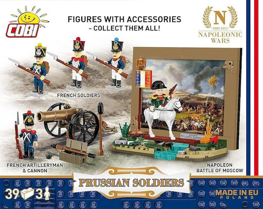 Cobi Klocki Puzzle Building Set Prussian Soldiers Cobi 3 Figures 39 Pieces Multicolor
