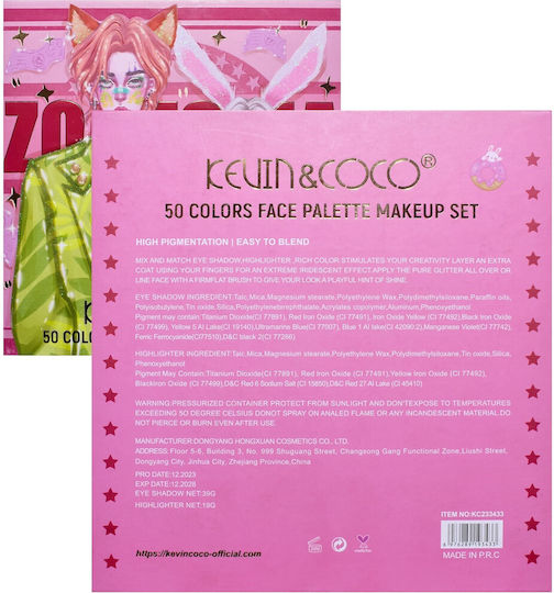 Paletă Machiaj Kevin Coco Best Partner Farduri de Ochi Breloc Cercei 50 Culori 22 X 21 X 5cm