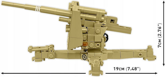 Cobi Τουβλάκια Flak 18 (german African Corps) 232τμχ