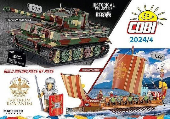 Cobi Τουβλάκια Flak 18 (german African Corps) 232τμχ