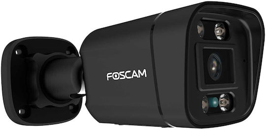 Foscam Foscam Kameraüberwachungssystem 4 IP Kameras 5MP mit NVR Rekorder & Festplatte