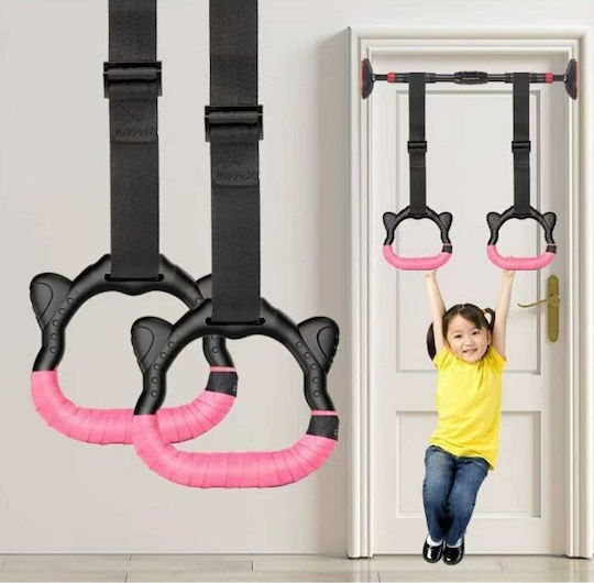 51017 Gymnastics Rings