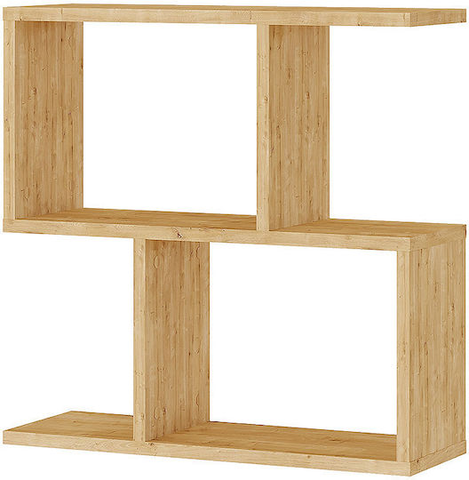 Side Table Homemania Beech Side Table Homemania Beech
