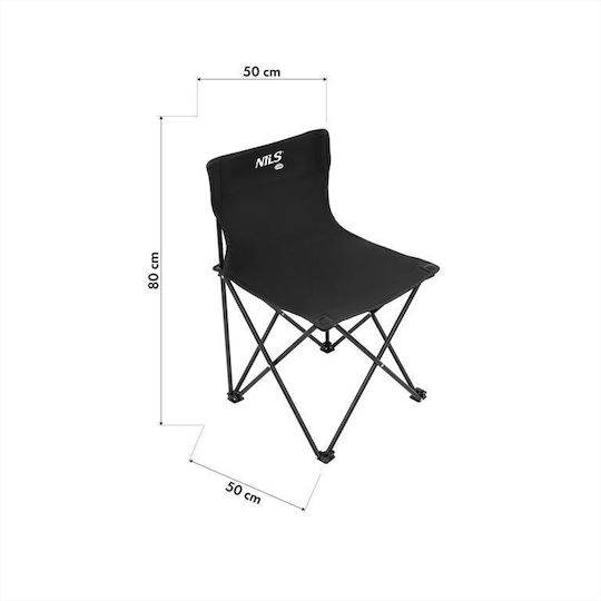 Nils Set Masă Pentru Camping Pliabil Gri