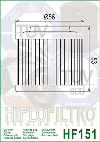 Hiflofiltro Motorcycle Oil Filter για Aprilia/BMW for Aprilia Pegaso 650