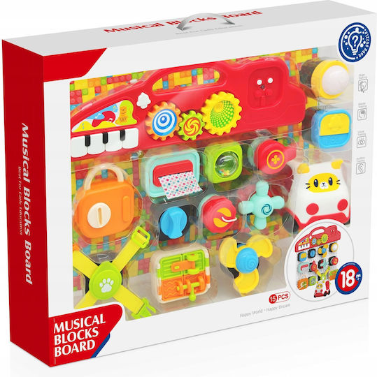 Bounn Stacking Toy with Music