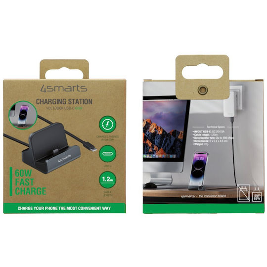 4Smarts Charging Station 60W Power Delivery Quick Charge 4.0 in Gray Color