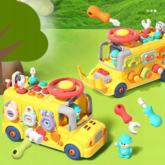 Bounn Vehicle