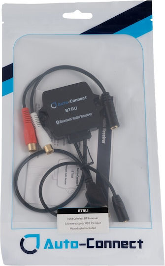 Auto-Connect Αντάπτορας Αυτοκινήτου USB