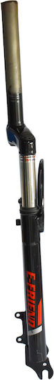 Bicycle Fork 26" FR149BRED