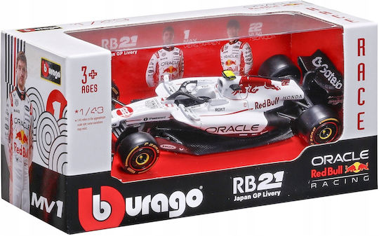 Bbu 1:43 Formula Oracle Rb21 Y Tsunoda 38233_22