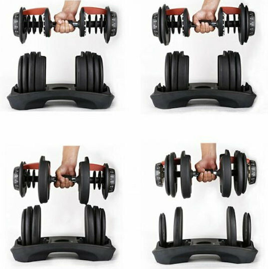 Megatron TZ-3066 Dumbbell 1x 24kg Adjustable