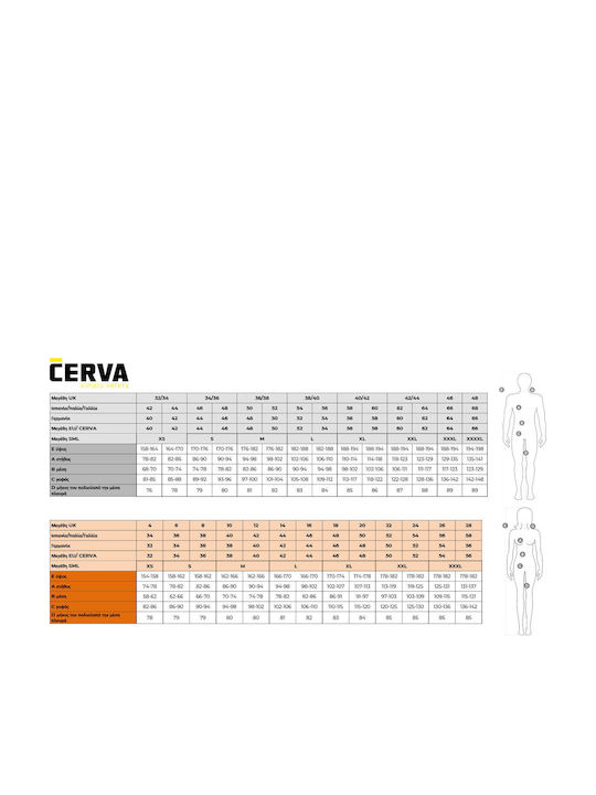 Cerva Βερμούδα Εργασίας Καφέ