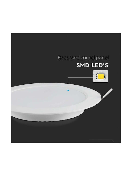 V-TAC Recessed Spot with Integrated LED and Natural White Light 9x9cm. 1pcs