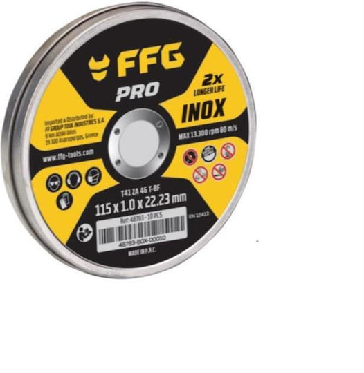 FFG Δίσκος Λείανσης 125mm 10τμχ