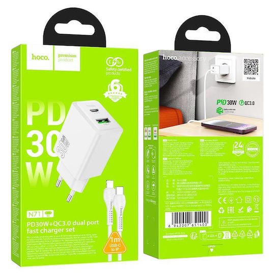 Hoco GaN Charger with USB-A Port and USB-C Port and USB-C - Lightning Cable 30W Power Delivery White (N71 Nuevo)