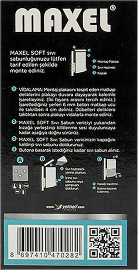 Lisa Commercial Cream Soap Dispenser 500ml Transparent
