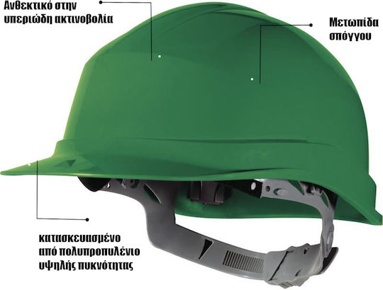 Delta Plus Zircon Κράνος Εργοταξίου Πράσινο