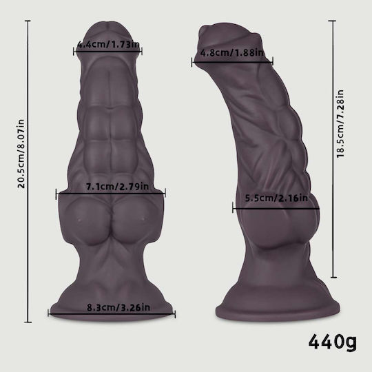 Ρεαλιστικό Dildo με Βεντούζα Καφέ 20.5cm