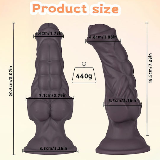 Ρεαλιστικό Dildo με Βεντούζα Καφέ 20.5cm